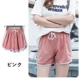 スポーツウェア ショートパンツ 短パン | PlusNao | 詳細画像4 
