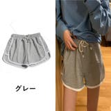 スポーツウェア ショートパンツ 短パン | PlusNao | 詳細画像5 