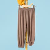 サルエルパンツ ロングパンツ キッズ | PlusNao | 詳細画像15