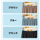 サルエルパンツ ロングパンツ キッズ | PlusNao | 詳細画像19