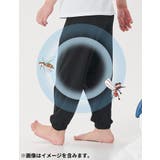 サルエルパンツ ロングパンツ キッズ | PlusNao | 詳細画像5