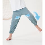 サルエルパンツ ロングパンツ キッズ | PlusNao | 詳細画像9
