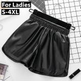 ショートパンツ レザー調 レディース | PlusNao | 詳細画像1 