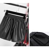 ショートパンツ レザー調 レディース | PlusNao | 詳細画像6 