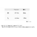 ミニスカート タイトスカート スカート | PlusNao | 詳細画像12 