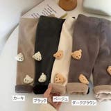 ロングパンツ 長ズボン キッズ | PlusNao | 詳細画像10