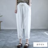 クロップドパンツ 9分丈 パンツ | PlusNao | 詳細画像13