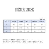 クロップドパンツ 9分丈 パンツ | PlusNao | 詳細画像20