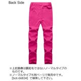 トレッキングパンツ ロングパンツ レディース | PlusNao | 詳細画像11