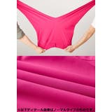 トレッキングパンツ ロングパンツ レディース | PlusNao | 詳細画像12