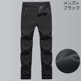 トレッキングパンツ ロングパンツ レディース | PlusNao | 詳細画像15