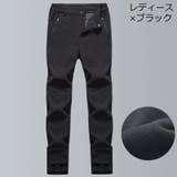 トレッキングパンツ ロングパンツ レディース | PlusNao | 詳細画像18