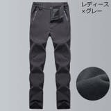 トレッキングパンツ ロングパンツ レディース | PlusNao | 詳細画像19
