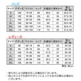 トレッキングパンツ ロングパンツ レディース | PlusNao | 詳細画像20