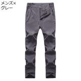 トレッキングパンツ ロングパンツ レディース | PlusNao | 詳細画像15