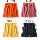ショートパンツ キッズ ベビー | PlusNao | 詳細画像17 
