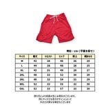 ハーフパンツ メンズ 男性 | PlusNao | 詳細画像4 