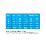 ロングパンツ レディース 女性用 | PlusNao | 詳細画像11
