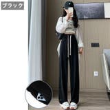 ロングパンツ レディース 女性用 | PlusNao | 詳細画像5