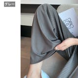ロングパンツ レディース 女性用 | PlusNao | 詳細画像7