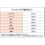 ロングパンツ ワイドパンツ レディース | PlusNao | 詳細画像9 