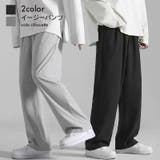 イージーパンツ メンズ ワイドパンツ | PlusNao | 詳細画像1 