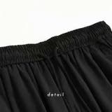 イージーパンツ メンズ ワイドパンツ | PlusNao | 詳細画像14 