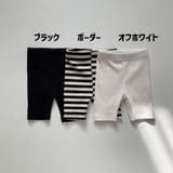 リブレギンス レギンス スパッツ | PlusNao | 詳細画像7