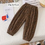 ロングパンツ 長ズボン ボトムス | PlusNao | 詳細画像10