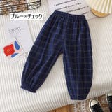 ロングパンツ 長ズボン ボトムス | PlusNao | 詳細画像12