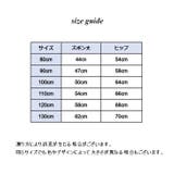 ロングパンツ 長ズボン ボトムス | PlusNao | 詳細画像14