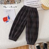 ロングパンツ 長ズボン ボトムス | PlusNao | 詳細画像9