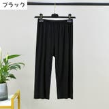 レギンス レディース スパッツ | PlusNao | 詳細画像12 