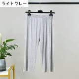 レギンス レディース スパッツ | PlusNao | 詳細画像13 