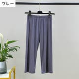 レギンス レディース スパッツ | PlusNao | 詳細画像14 