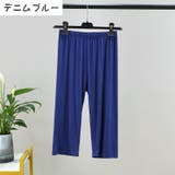 レギンス レディース スパッツ | PlusNao | 詳細画像17 