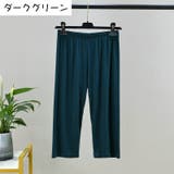 レギンス レディース スパッツ | PlusNao | 詳細画像18 