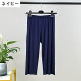 レギンス レディース スパッツ | PlusNao | 詳細画像19 