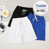 ハーフパンツ メンズ 男性 | PlusNao | 詳細画像1