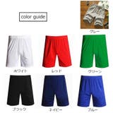 ハーフパンツ メンズ 男性 | PlusNao | 詳細画像5