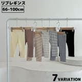 リブレギンス スパッツ ロング | PlusNao | 詳細画像1