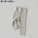 リブレギンス スパッツ ロング | PlusNao | 詳細画像17