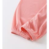 ロングパンツ 長ズボン キッズ | PlusNao | 詳細画像8 