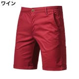 ハーフパンツ 半ズボン メンズ | PlusNao | 詳細画像10 