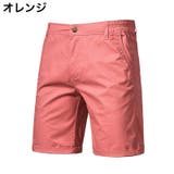 ハーフパンツ 半ズボン メンズ | PlusNao | 詳細画像11 