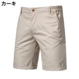 ハーフパンツ 半ズボン メンズ | PlusNao | 詳細画像2 