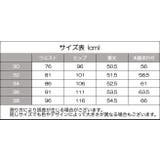 ハーフパンツ 半ズボン メンズ | PlusNao | 詳細画像20 