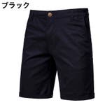ハーフパンツ 半ズボン メンズ | PlusNao | 詳細画像5 