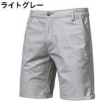 ハーフパンツ 半ズボン メンズ | PlusNao | 詳細画像6 