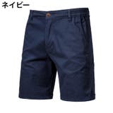 ハーフパンツ 半ズボン メンズ | PlusNao | 詳細画像8 